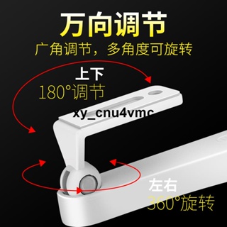 推薦監控支架DS-1296ZJ槍機鴨嘴鋁合計支架 攝像機壁裝塑料監控底座xy_cnu4vmc