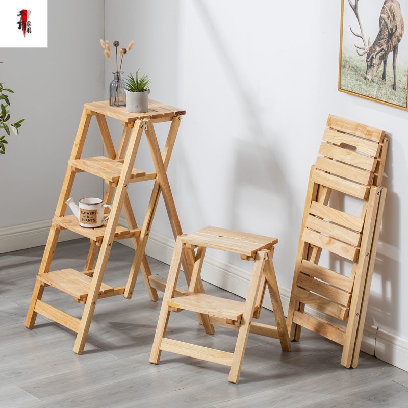 折疊凳子實木家用室內梯子吧台凳廚房多功能梯凳爬高凳省空間簡約