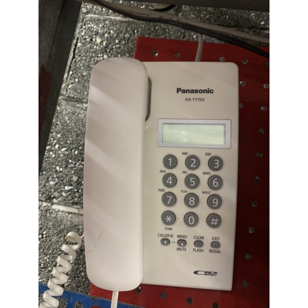 PANASONIC KX-T7703 室話 有線電話 白色