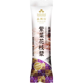 品興行 紫菜花枝漿(冷凍) 150g【家樂福】