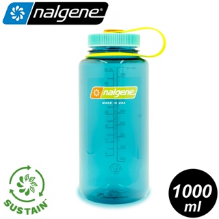 【Nalgene 美國 寬嘴水壺 1L(Sustain永續系列)《蔚藍》】2020-0432/運動水壺/隨身水壺