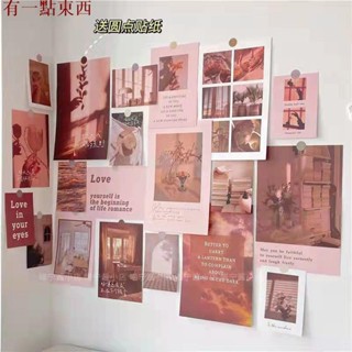 ins北歐風景藝術墻貼房間臥室墻壁背景裝飾diy精美海報拍照道具有一點東西