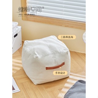 【方凳 矮凳 沙發凳 換鞋凳】北歐風凳子布藝換鞋凳簡約家用方凳沙發凳現代小戶型坐墩創意矮凳cck1030107