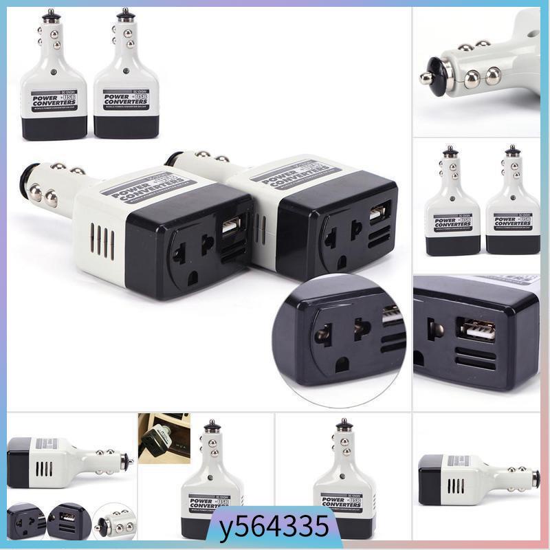 Practical Auto Charger Adapter DC 12V To AC Converter 220V M