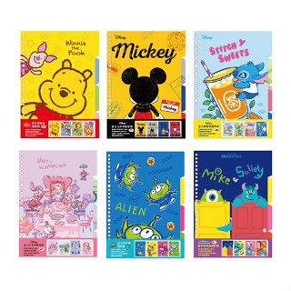 蝦皮隔日到貨 迪士尼Disney PP隔頁板 26孔-維尼/米奇/史迪奇/愛麗絲夢遊仙境/三眼怪/怪獸電力公司(隨機出貨)(1入)