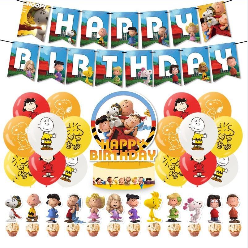 🎈辣妹子🎈卡通 史努比 氣球兒童生日彩旗拉旗蛋糕插牌生日房間裝飾幼兒園布置