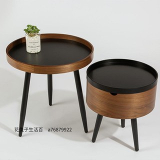 意式胡桃木色圓形組合茶幾小戶型客廳邊桌輕奢陽臺ins風北歐簡約
