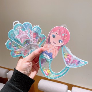 美人魚兒童串珠拼圖手工Diy材料包女孩項鍊手鍊彩色珠子卡通貝殼玩具飾品
