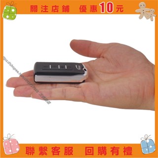 艾美優選 高精度迷你電子秤 0.01g精準黃金珠寶稱 車鑰匙克重秤 微型口袋便攜 微克秤 @a0910721382