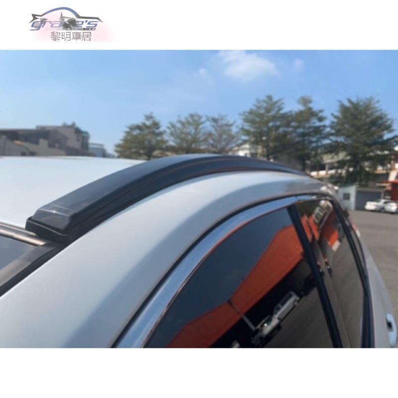 改裝鋁合金車頂架#豐田RAV4 20款專用行李架#烤漆亮黑