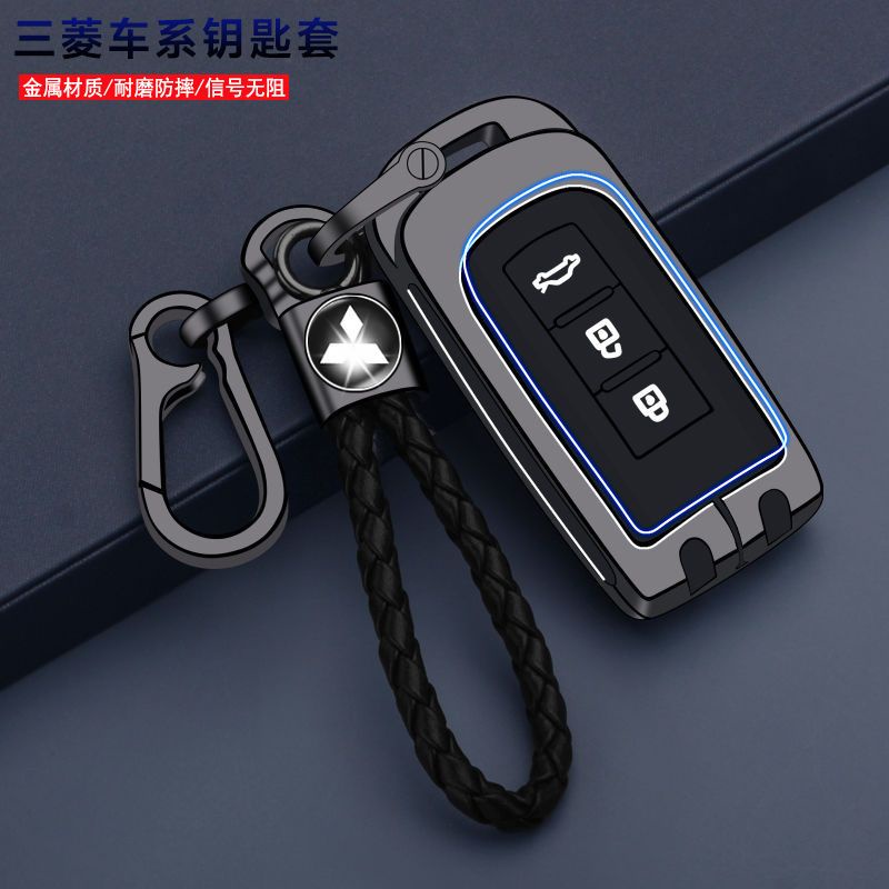 車配~三菱鑰匙套 Mitsubishi Lancer鑰匙殼 金屬防摔 21款Outlander Pajero 鑰匙包裝飾