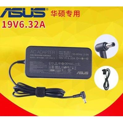 ♭ASUS變壓器(原廠)-適用于華碩 19V，6.32A，120W，GL771