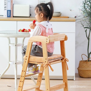『MOKA®摩卡』兒童餐桌椅傢用喫飯餐椅寶寶椅子多功能成長學習座椅小孩座凳防摔