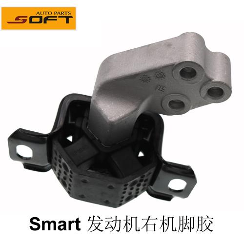 小新精選 斯瑪特SMART 汽車發動機機腳膠 支架 引擎右機腳 右支架出口品質