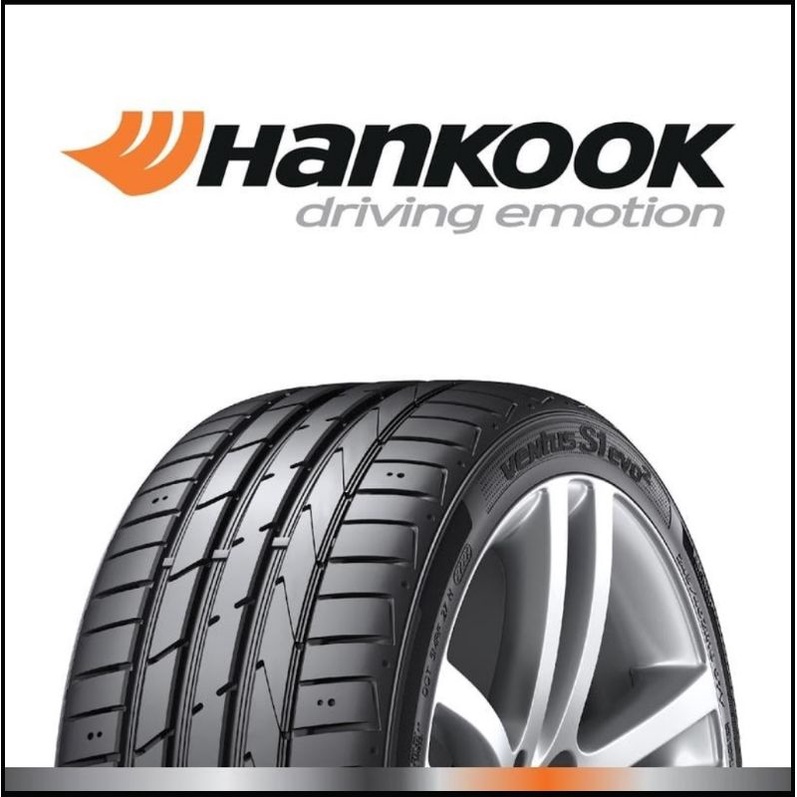 彰化員林 韓泰輪胎 Hankook  245 50 18 防爆胎 實體店面安裝