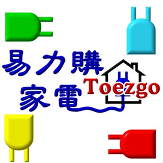 易力購【 SAMPO 聲寶 原廠正品全新】小家電 咖啡機 HM-CB06A 另售其他