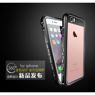 ♞iphone X XS iphone 7 8 plus 6s plus防水殼 透明手機保護殼