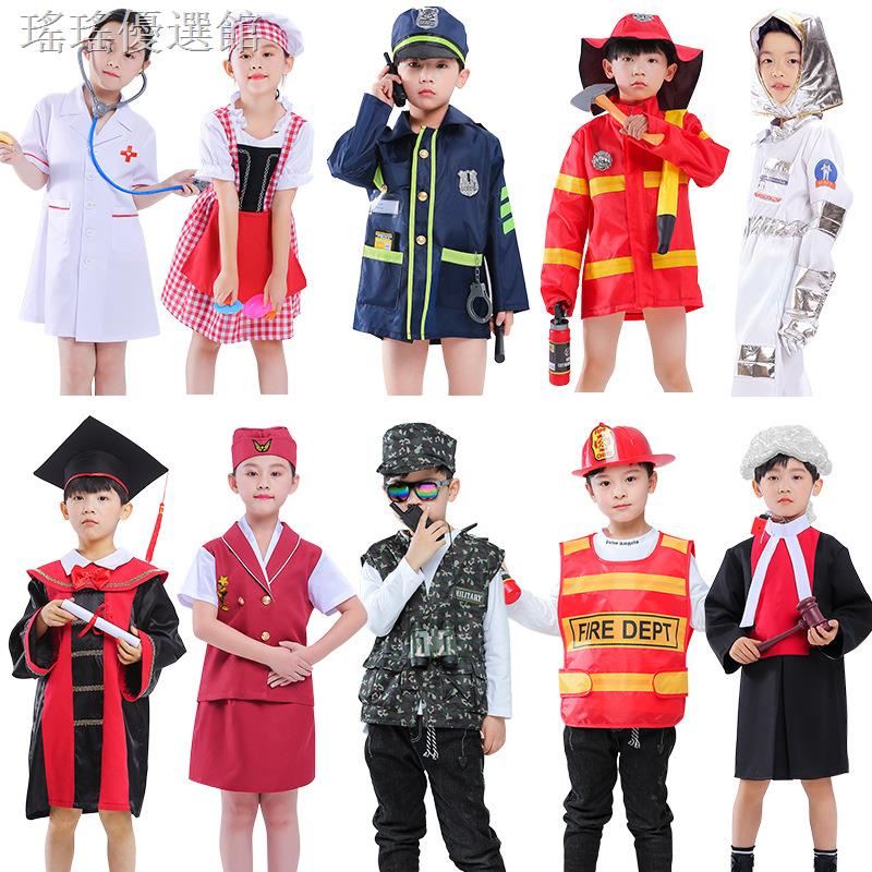 ✒✒♘兒童表演服 醫生 護士 消防員 警察 機長 工人cos服 六一兒童節演出服 COSPLAY