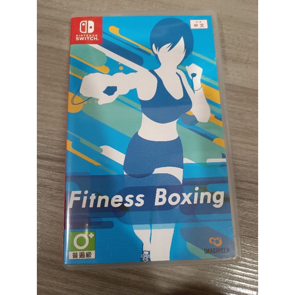 二手 NS Switch 減重拳擊 健身 拳擊 有氧 Fit Boxing 中文版