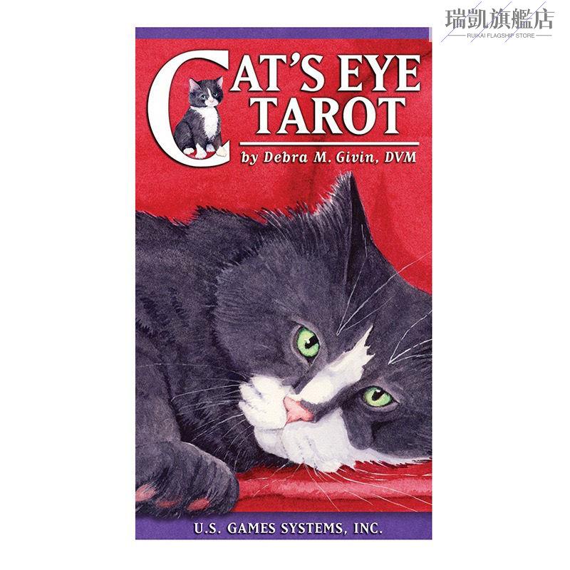 促銷🔥12X7新款泛韋特貓眼卡羅牌Cat's Eye Tarot 貓眼卡牌桌游【瑞凱旗艦店】