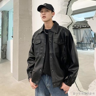 【歐美翻領寬鬆皮外套】【48小時出貨】皮衣復古青年軟皮衣男寬鬆韓版翻領機車服潮牌飛行員皮夾克外套潮