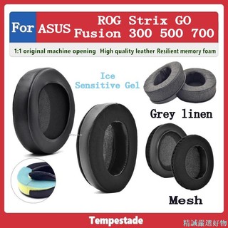 ✨精誠✨ 適用於 ASUS ROG Strix GO 2.4 Fusion 300 500 700 耳機套 頭戴式耳機保