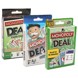 monopoly deal 大富翁 地產游戲紙牌玩具益智桌游英文卡牌