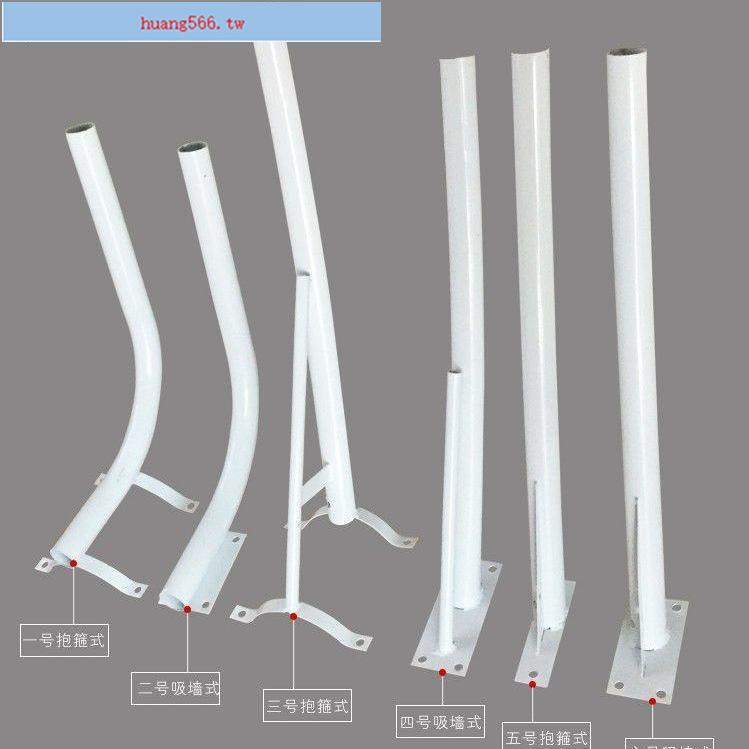 💕爆款熱銷*定制1米加厚LED挑臂路燈支架 電線桿墻壁路燈桿吸墻包箍燈桿