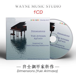 【君娜百貨】爵士鋼琴家 YukiArimasa 維度 | 澤口真崎錄音索尼精選音樂CD碟片8219