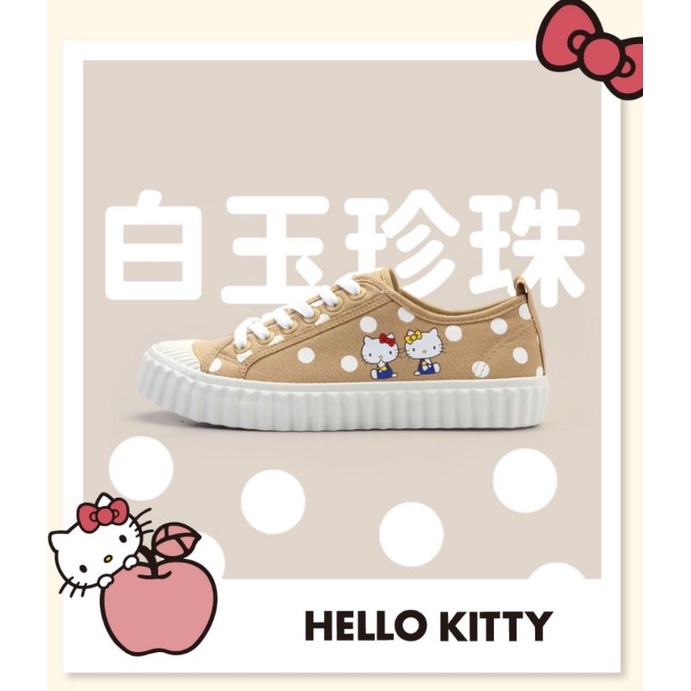 HELLO KITTY 台灣製造 艾樂跑女鞋 珍奶系列 餅乾鞋 帆布鞋 921017