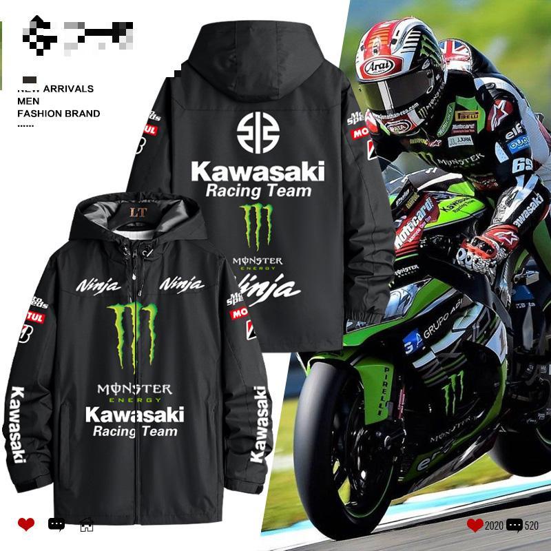 KAWASAKI川崎Racing Team外套摩托車騎行服防風防雨三合一沖鋒衣【行者服飾】