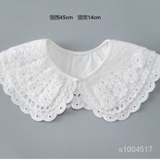 【優選好物】三層重工假領子女百搭領刺繡娃娃領蕾絲鬥篷鏤空裝飾領子花邊外搭aejgir JOLN