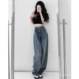 觀霧泫雅卡扣拖地褲高腰牛仔女2023春季韓版寬鬆複古顯瘦可調節褲子潮牛仔褲#褲#長褲#牛仔長褲#顯瘦牛仔褲#大尺碼牛仔褲