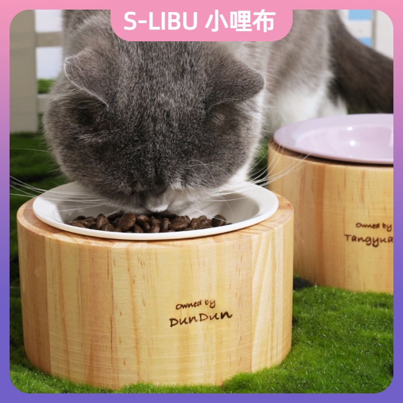 【S-LIBU】-可訂製名字碗架 貓狗通用寵物碗水糧碗架食具 寵物櫸木架