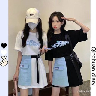 小個子設計感T恤裙 半身裙子夏季減齡兩件套女裝炸街辣妹 時尚套裝 T恤 裙子 半身裙 包臀裙 兩件套 裙