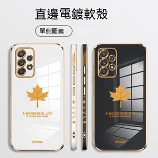 OPPO 電鍍楓葉防摔手機殼 適用R17 R17pro Reno Reno2Z Reno2 Reno5 Reno4pro