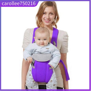 Multifunctional Baby Carrier, Baby Chest Bag Safe and Comfor