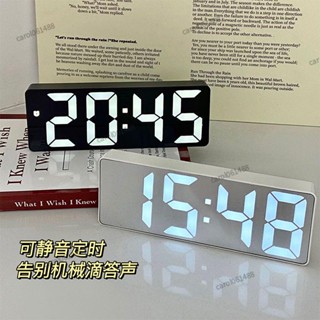 🔥免運桃園出貨🔥 創意鬧鐘 鬧鐘 LED 靜音智慧鏡面數字小 鬧鐘 ins風桌面 時鐘 透明學生用電子鐘錶