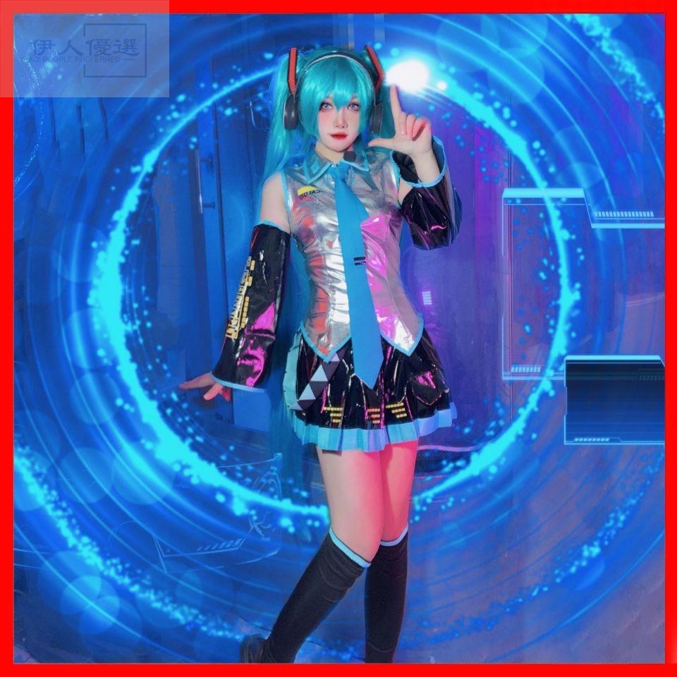 【伊人優選】cos服 cosplay 動漫 遊戲 二次元 初音未來MIKU公式服cos服初音cos服衣服未來初音