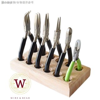 【熱賣促銷】▦✽℡【現貨】【熱銷品】鉗子收納架整理盒圓尖扁嘴尼龍頭鉗置物原木架手工DIY工具桌面展