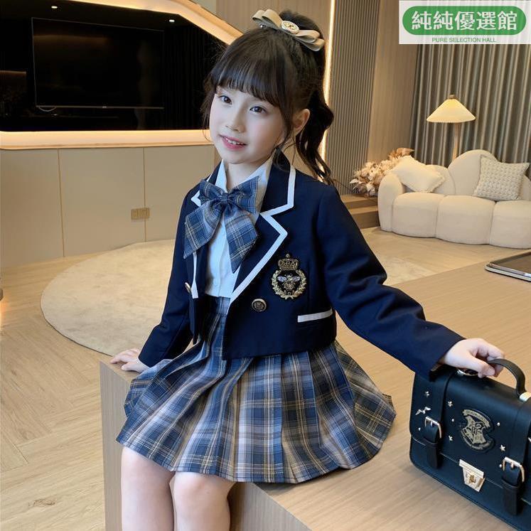 【臺灣 熱賣】 JK套裝 學院風套裝 學生制服 女童 秋款 學院風 套裝 中小童 西裝外套 襯衫 百褶裙 兒童JK制服