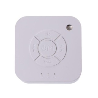 新品·底價·haha 白噪音機USB充電定時睡眠機聲睡眠和娛樂裝置