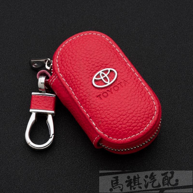 豐田汽車皮革鑰匙扣專用遙控器保護套