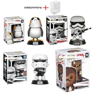 ✨門市熱銷✨funko pop 星球大戰 star wars 楚巴卡 炮兵 盜賊一號 手辦模型 VBGZ