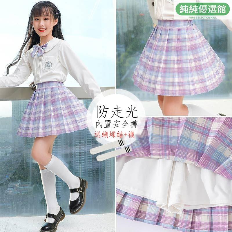 【臺灣 現貨】國小學生 女童JK制服 學生制服 女童春秋裝 jk制服 兒童jk裙子 小學生校服 學院風 演出服