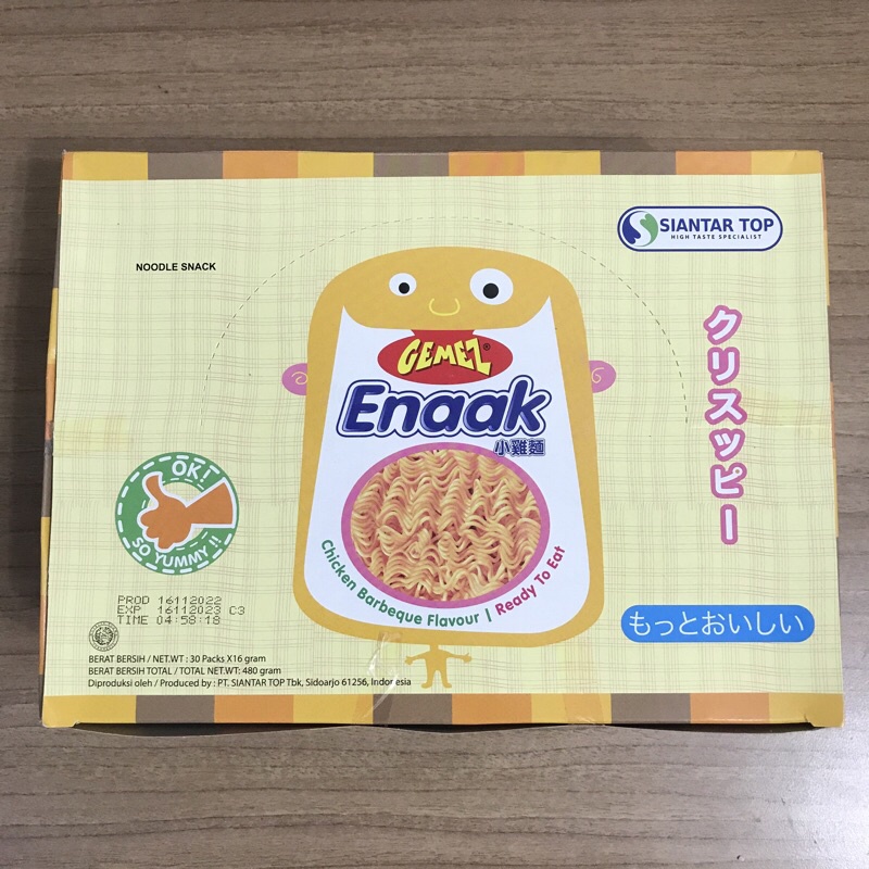 Enaak小雞麵480g（30包）