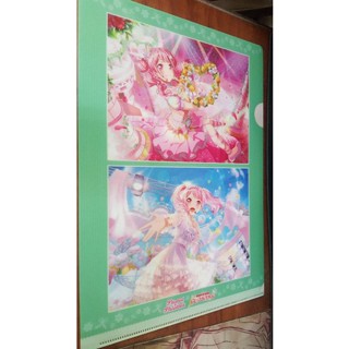 BanG Dream 合輯CD丸山彩弦捲心Gamers限定特典資料夾 少女樂團派對 邦邦