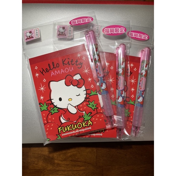 「全新現貨降價」日本福岡限定 Hello Kitty 日本製造 草莓 凱蒂貓 文具組 筆記本組 生日禮物