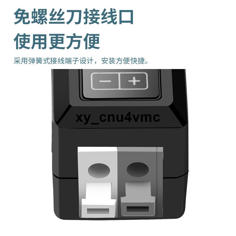推薦監控視頻無源傳輸器同軸攝像頭高清雙絞線BNC口轉網線抗干擾器AHDxy_cnu4vmc