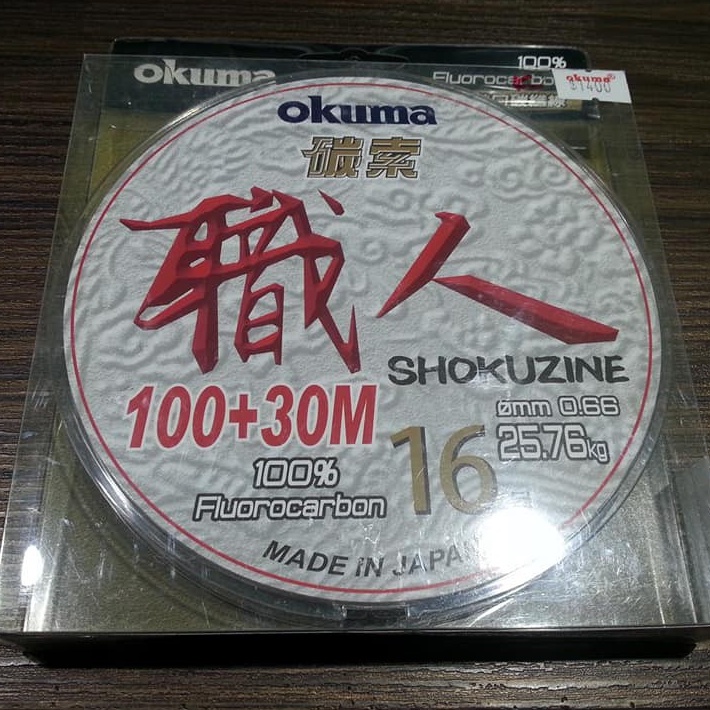 《廣成釣具》特價【職人】130M 碳纖線 碳索線 船用碳素線 日本原絲 碳線 卡夢線 OKUMA 寶熊